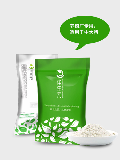 硒源糖